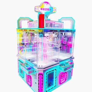 2025 Dream Lucky Star Nakajima Claw Machine – Luxury Island Crane Game with LED & Big Prizes