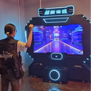 Kuliku Super Motion-Sensing interactive motion-based game unit, designed for children and family entertainment centers, unit dimensions 2000x660x2055 mm